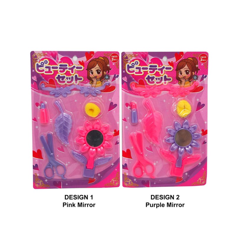 Kids Beauty Set Toy